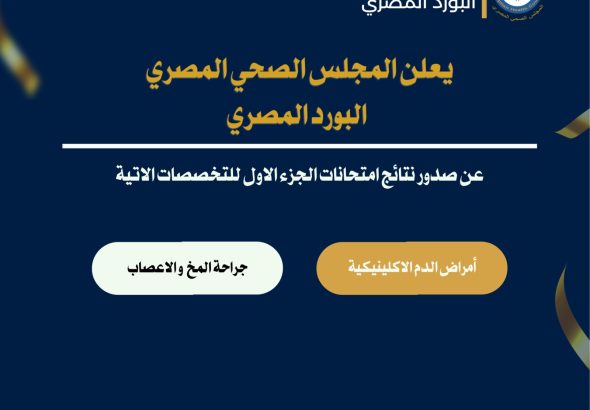 WhatsApp Image 2025-07-05 at 1.38.08 PM